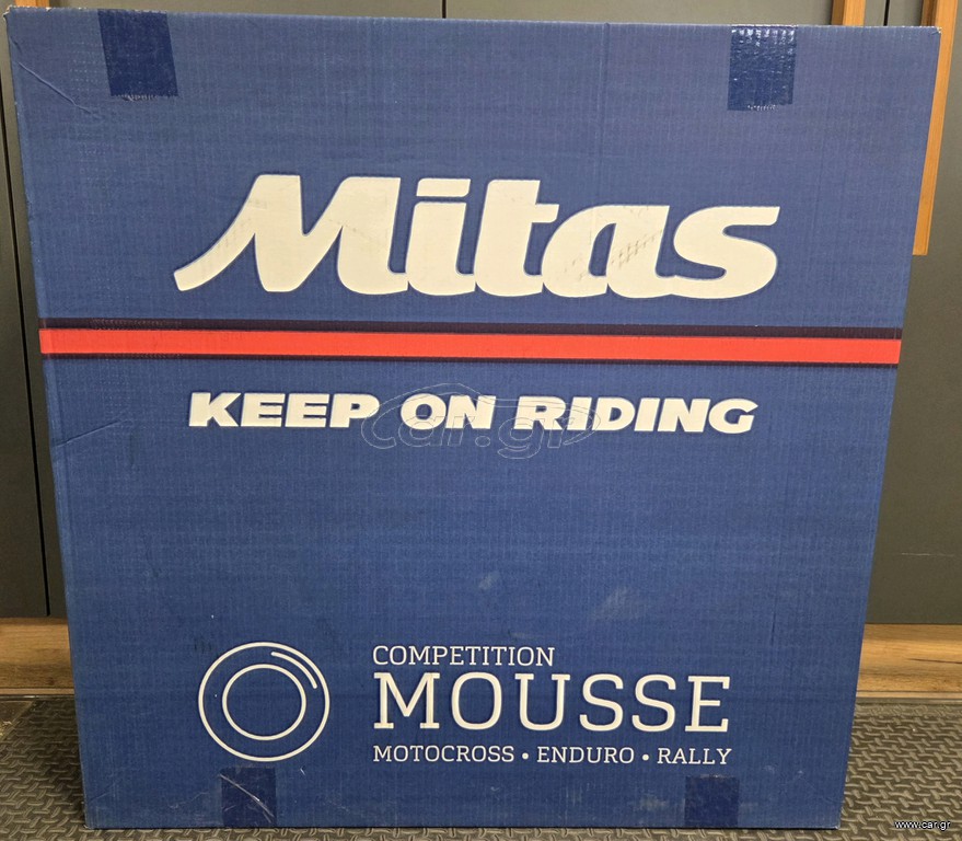 Mitas - Competition Mousse Extreme - Motocross/Enduro/Rally