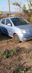 KIA PICANTO-thumb-1