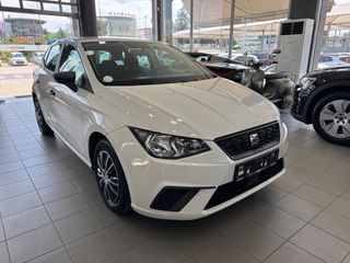 Seat Ibiza 2019 1.0 MPI 80PS!