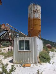 Μηχανήματα Σκυροδέματος Και Εκτοξευμένου ABG 2014