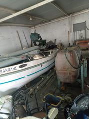 Boat - Registry 2010