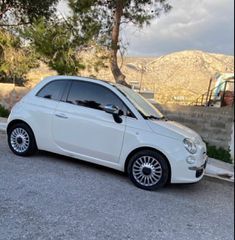 Fiat 500 2015 ΠΡΟΣΩΡΙΝΑ ΒΡΙΣΚΕΤΑΙ ΑΘΗΝΑ-ΠΑΝΟΡΑΜΙΚΗ ΟΡΟΦΗ
