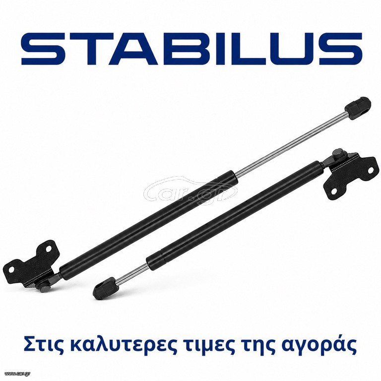ΑΜΟΡΤΙΣΕΡ ΠΟΡΤ ΜΠΑΓΚΑΖ STABILUS