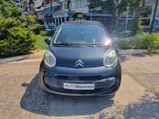 Citroen C1 2007 92000 ΧΛΜ.-thumb-1