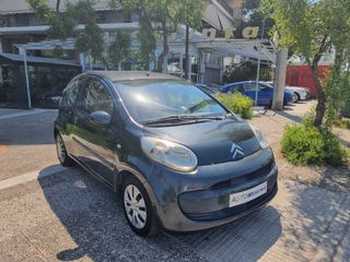 Citroen C1 2007 92000 ΧΛΜ.-thumb-2