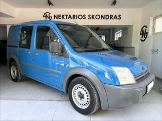 Κλούβα Ford 2005 TRANSIT / CONNECT / 55 ΧΡΟΝΙΑ ΔΙΠΛΑ ΣΑΣ #1971