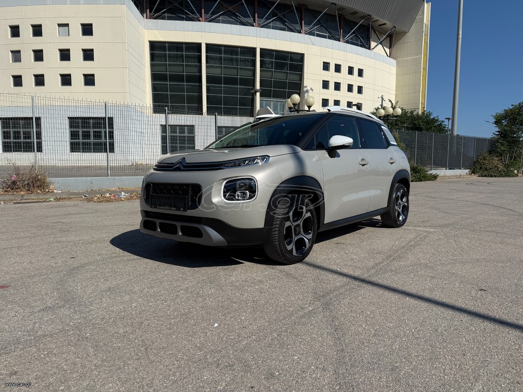 Citroen C3 Aircross 2018 HEAD UP DISPLAY*ΚΑΜΕΡΑ*ΧΑΡΤΕΣ*ΖΑΝΤΕΣ*DRIVE MODE*ΚΛΙΜΑ*CRUISE