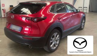 Mazda CX-30 2020 1.8 D Executive 2WD-thumb-3