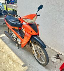 Sokudo CF 125 2009