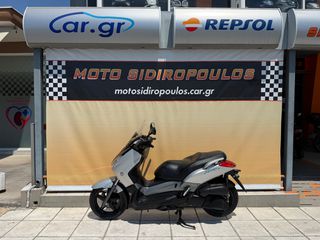 Yamaha XMAX 250 2008 -MOTOSIDIROPOULOS- XMAX 250 2008