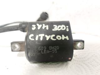 Πολλαπλασιαστης SYM CITYCOM 300i-thumb-1