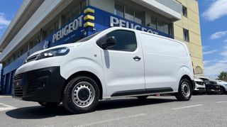 Citroen Jumpy 2022 1.5 BLUEHDI 100HP (3ΘΕΣΙΟ)