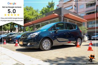 Opel Meriva 2014 1.4cc 120hp Cosmo Pack (PANORAMA)