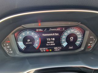 Audi Q3 2022 TFSI 1.5 S-TRONIC HYBRID (Δυνατότητα Leasing η Γραμματίων !)-thumb-14