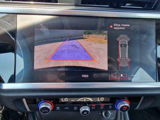 Audi Q3 2022 TFSI 1.5 S-TRONIC HYBRID (Δυνατότητα Leasing η Γραμματίων !)-thumb-16