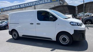 Κλούβα Citroen 2022 Jumpy 1.5 Bluehdi 100hp (3ΘΕΣΙΟ)-thumb-5