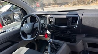 Κλούβα Citroen 2022 Jumpy 1.5 Bluehdi 100hp (3ΘΕΣΙΟ)-thumb-15
