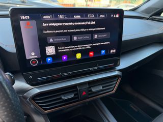 Cupra Formentor 2022 TSI 245hp VZ DSG e-Hybrid 1.4!-thumb-41