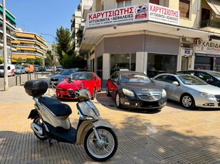 Piaggio Liberty 125 2020 ABS