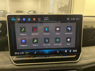 Volkswagen Tiguan 2026 R-Line More 1.5 eTSI plug in hybrid-thumb-22