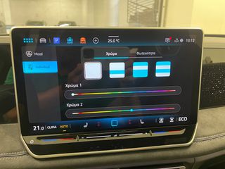 Volkswagen Tiguan 2026 R-Line More 1.5 eTSI plug in hybrid-thumb-25