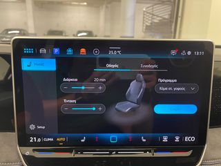 Volkswagen Tiguan 2026 R-Line More 1.5 eTSI plug in hybrid-thumb-26
