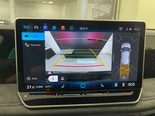 Volkswagen Tiguan 2026 R-Line More 1.5 eTSI plug in hybrid-thumb-27