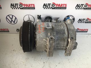 ΚΟΜΠΡΕΣΕΡ A/C HYUNDAI i30 2008-2012 1400cc {G4FA} F500-AN6AA07