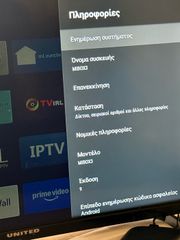 Mi box xiaomi