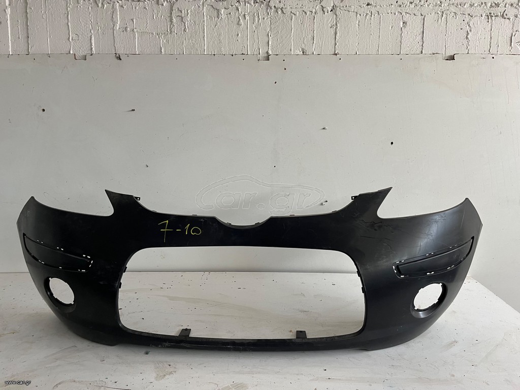ΠΡΟΦΥΛΑΚΤΗΡΑΣ ΕΜΠΡΟΣ ΓΝΗΣΙΟΣ HYUNDAI I10 07-10 REF. I10-08201