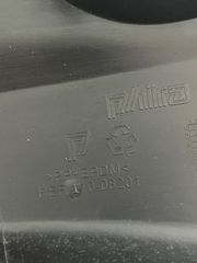 ΠΡΟΦΥΛΑΚΤΗΡΑΣ ΕΜΠΡΟΣ ΓΝΗΣΙΟΣ HYUNDAI I10 07-10 REF. I10-08201-thumb-1