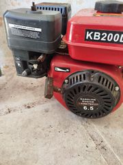 Γερανόγεφυρες / Βαρούλκα Komatsu 2016 KB200D3