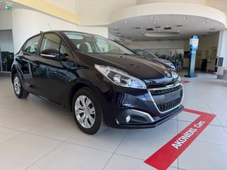 Peugeot 208 2016 1.0 VTi Active-thumb-3