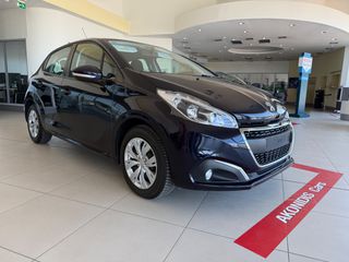 Peugeot 208 2016 1.0 VTi Active-thumb-4