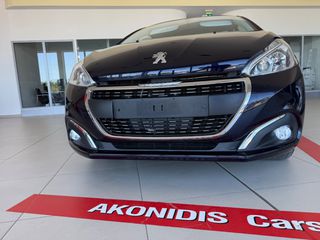 Peugeot 208 2016 1.0 VTi Active-thumb-22