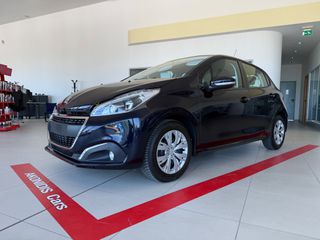 Peugeot 208 2016 1.0 VTi Active-thumb-26