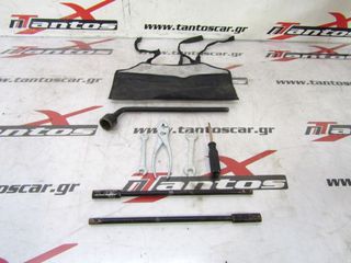 ΕΡΓΑΛΕΙΑ ΡΕΖΕΡΒΑΣ ISUZU D-MAX 2002-2006