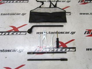 ΕΡΓΑΛΕΙΑ ΡΕΖΕΡΒΑΣ ISUZU D-MAX 2002-2006-thumb-1