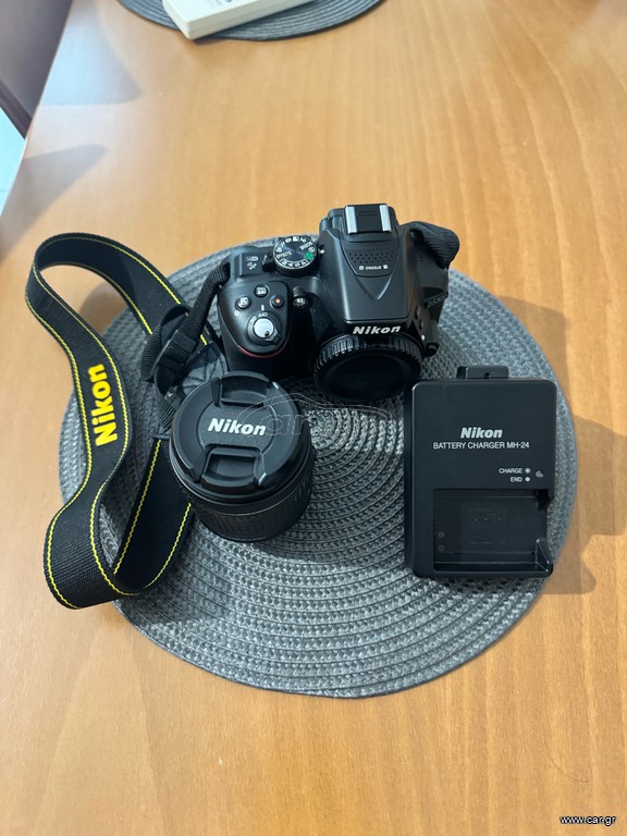 Nikon d5300