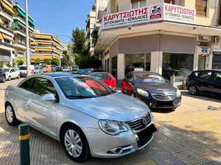 Volkswagen Eos 2007 2.0 16V FSI 150 HP HARD-TOP CABRIO-thumb-11