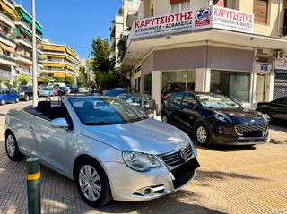 Volkswagen Eos 2007 2.0 16V FSI 150 HP HARD-TOP CABRIO