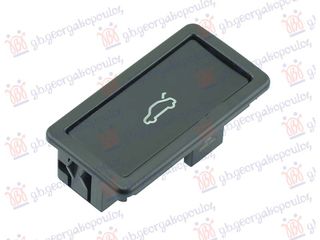 ΔΙΑΚΟΠΤΗΣ ΜΠΑΓΚΑΖ ΠΙΣΩ (4pin) — AUDI Q7 2006-2009