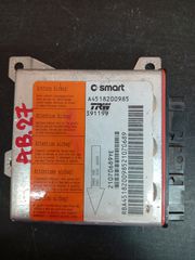 ΕΓΚΕΦΑΛΟΣ ΑΕΡΟΣΑΚΟΥ - AIRBAG SMART 451 2007 2008 2009 2010 2011 2012 2013 2014 **ΡΩΤΗΣΤΕ ΤΙΜΗ**