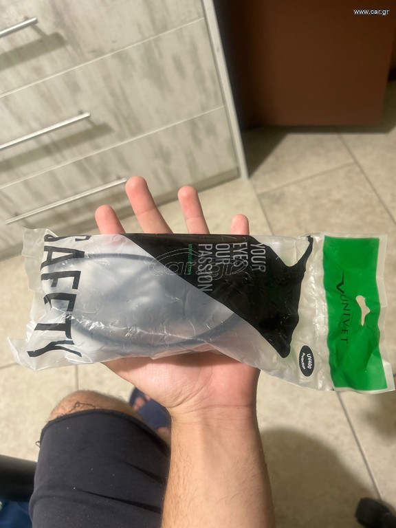 Γυαλιά