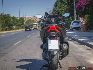 Honda Forza 350 2024 FORZA 350  NSS350A 1ΧΕΡΙ-thumb-5