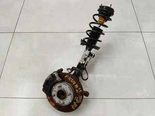 FORD FIESTA '12 1.4 8V TDCI (5Θ) ΑΚΡΑΞΟΝΙΑ ΕΜΠΡΟΣ,ΜΕ ABS,ΚΟΜΠΛΕ ΜΕ ΜΠΟΥΚΑΛΑ (ΑΡΙΣΤΕΡΟ,ΔΕΞΙ) (Κ)