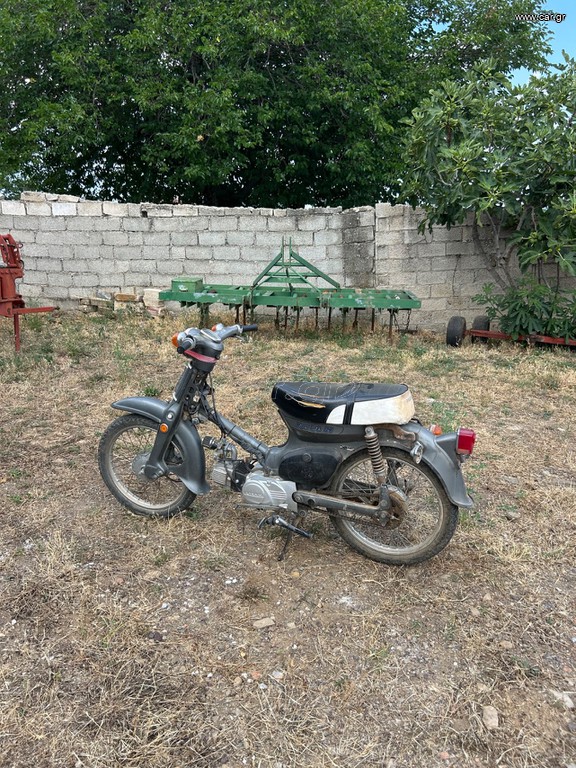 Honda C 2020 C 50 (στρογγυλοφαναρο)