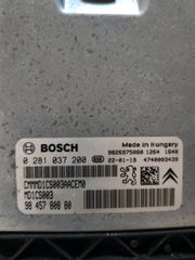 ΕΓΚΈΦΑΛΟΣ OPEL CORSA 2022 DIESEL-thumb-1
