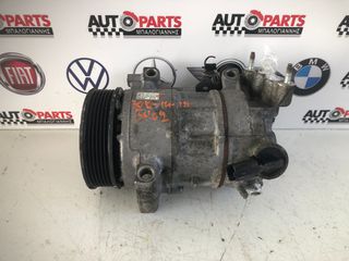 ΚΟΜΠΡΕΣΕΡ A/C CITROEN C4 GRAND PICASSO 2014-2018 1600cc DIESEL {BH02} 447150-4723 / 9675655880