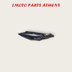 ΟΥΡΑ ΑΡΙΣΤΕΡΗ SYMPHONY SR 50/150